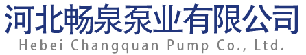 帝易茂發集團有限公司