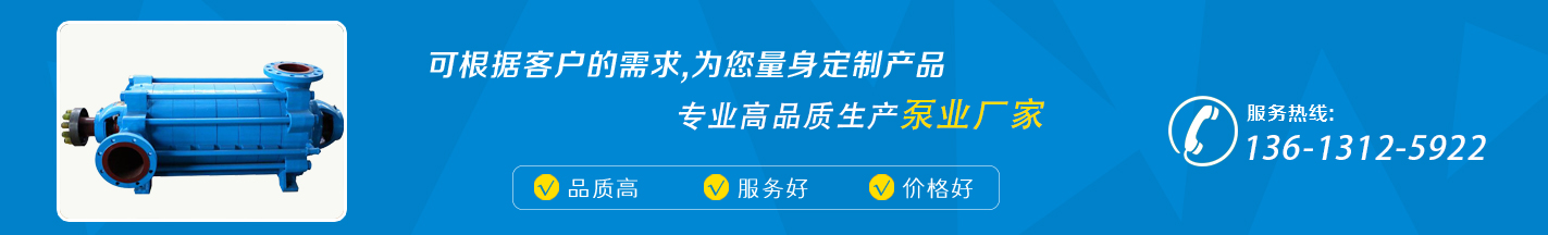 通(tōng)欄廣(guǎng)告